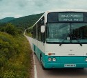 Шесть сахалинских городов получили 28 автобусов на метане