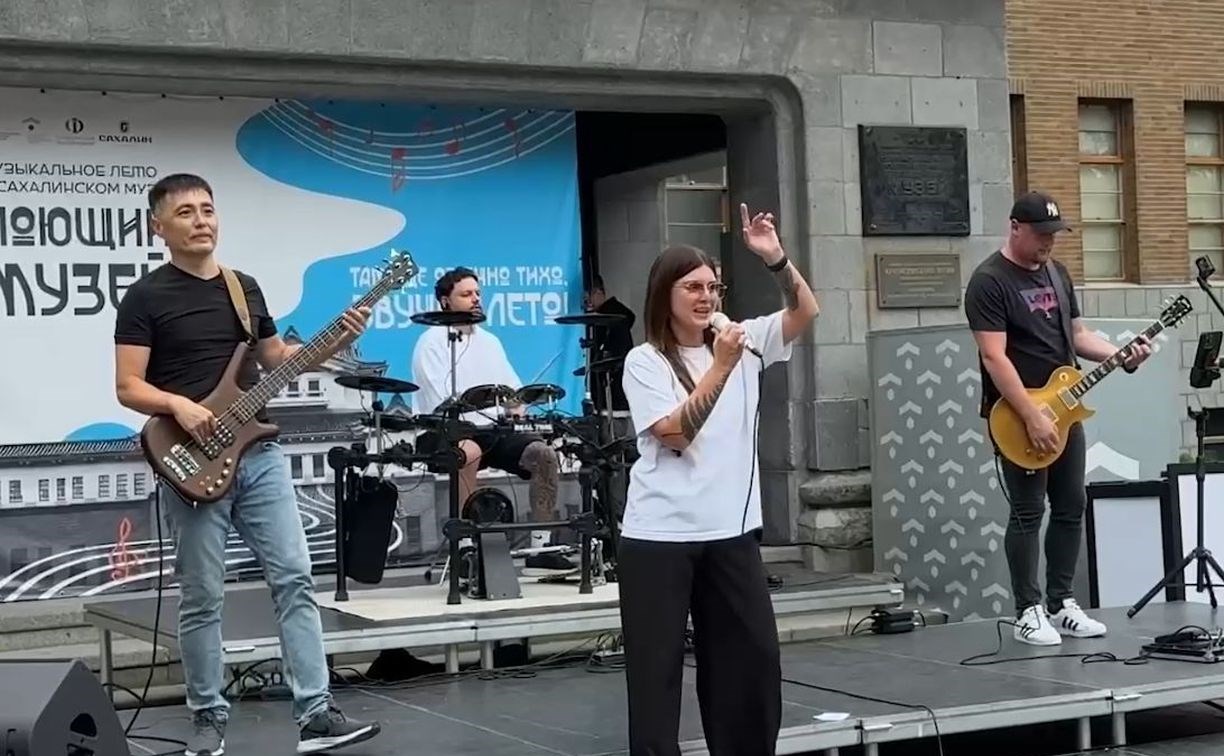 Жителей Южно-Сахалинска приглашают к участию в "Городской симфонии"