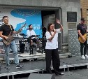 Жителей Южно-Сахалинска приглашают к участию в "Городской симфонии"