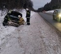 Скрывшегося водителя и очевидцев ДТП с пострадавшим на корсаковской трассе ищут на Сахалине