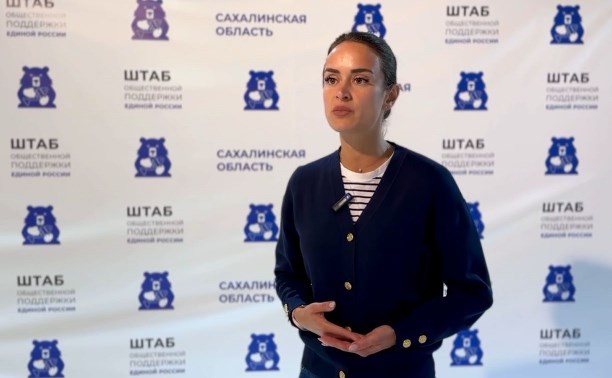 Комплексная поддержка участников СВО легла в основу Народной программы
