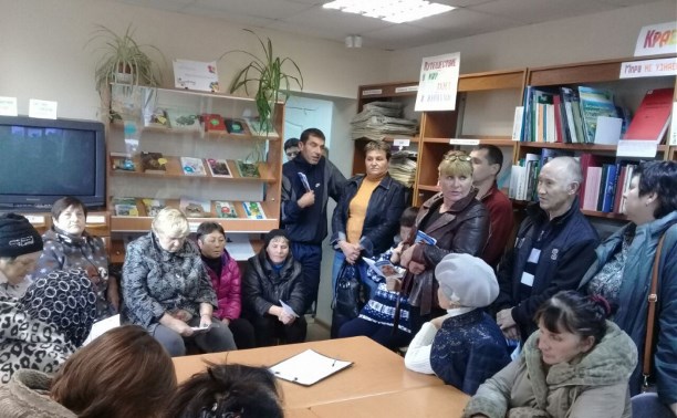 Жители холмских сел договорились, что хотят построить за бюджетный счет Жители холмских сел договорились, что хотят построить за бюджетный счет