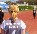 От шашек до стритбола: на Сахалине проходят президентские спортивные игры