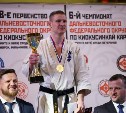 Сахалинские каратисты вернулись из Владивостока с тремя медалями