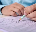 Русский язык назвали самым сложным экзаменом: школьники выгорают при подготовке