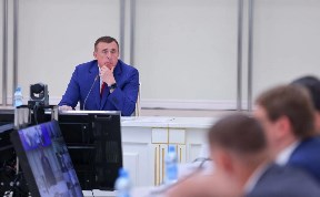 Общество