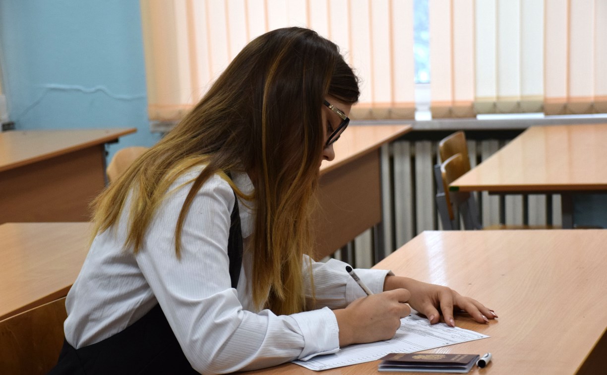 Сахалинские девятиклассники сдали итоговое собеседование по русскому языку 