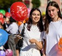 Мэрия Южно-Сахалинска опубликовала план празднования Дня города