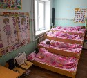 В Томаринском районе построят школу-детский сад и дополнительный корпус ЦРБ