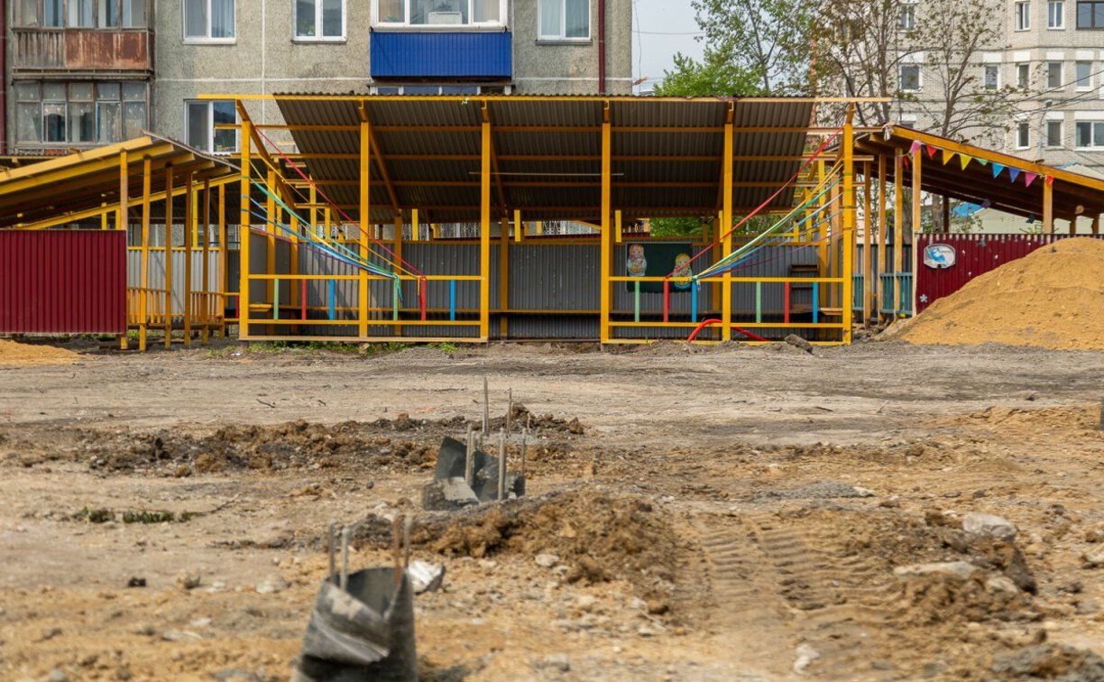 До конца июля в Южно-Сахалинске благоустроят территорию детского сада "Росинка" 