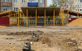 Общество