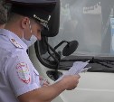 Некоторые городские автобусы перевозили южносахалинцев с нарушениями