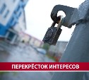 Блокировка проезда к АСТВ привела к остановке вещания телекомпании на несколько часов