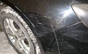 Происшествия