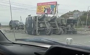 Происшествия