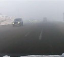 На Южно-Сахалинск опустился десятиметровый слой крайне вредного для здоровья смога (ВИДЕО)