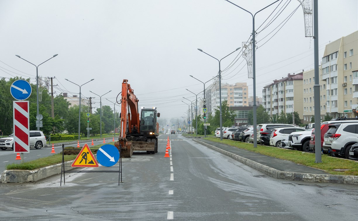 В Южно-Сахалинске начался второй этап ремонта улицы Комсомольской