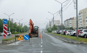 Общество