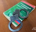 Охинца второй раз поймали за рулем в неадекватном состоянии – он был под наркотиками 