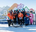 Сахалин открыл горнолыжный сезон