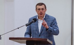 Политика и экономика
