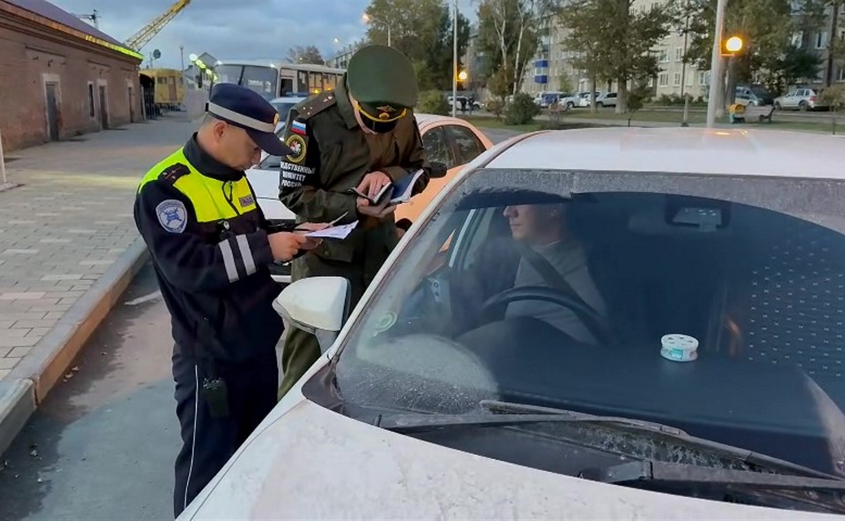 В Южно-Сахалинске останавливали водителей и проверяли, состоят ли они на воинском учете
