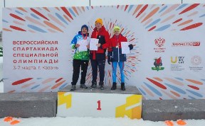 Спорт