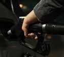 В Южно-Сахалинске стоимость литра 98-го бензина "пробила" 60 рублей
