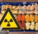 Япония поделится данными по радиационному контролю рыбы и морской воды в районе "Фукусимы-1"