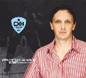 Новым спортивным директором хоккейной команды ПСК «Сахалин» стал Сергей Мелешков