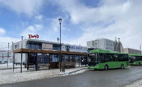 Общество