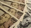 Невельчанин за 200 долларов и 27000 йен приобрел себе судимость