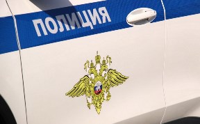 Происшествия