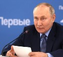 Эксперты ЭИСИ: абсолютное большинство россиян хотят, чтобы Владимир Путин выдвинулся на новый срок