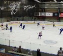 Сахалинские хоккеисты одержали победу над «Форвардом» из Благовещенска 