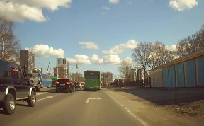 Общество