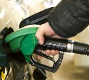Вслед за "Роснефтью" ещё одна заправка подняла цены на бензин в Южно-Сахалинске