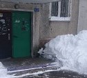 За плохую расчистку дворов нескольким УК на Сахалине грозит штраф до 300 тысяч рублей