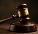 Сахалинец получил условный срок и выплатит за браконьерство больше 400 тысяч рублей