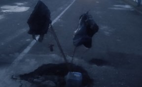 Происшествия