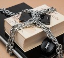 В Госдуме предложили блокировать сайты и посты с матом