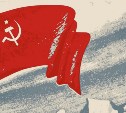 Тест про СССР: вспомните моменты из жизни в Советском Союзе