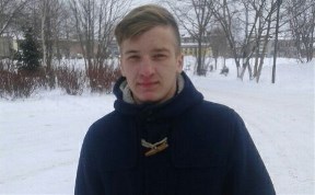 Общество