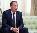 Ушел в отставку генеральный директор Сахалинского ипотечного агентства 