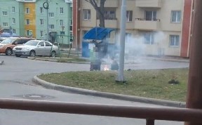 Общество