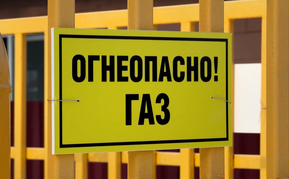 Валерий Лимаренко проверил ход газификации домовладений в Корсаковском районе