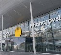 Прилетевший из Южно-Сахалинска в Хабаровск мужчина украл телефон у диспетчера аэропорта