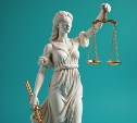Невельчанка фиктивно прописала у себя 6 иностранцев и получила штраф в 150 тысяч рублей