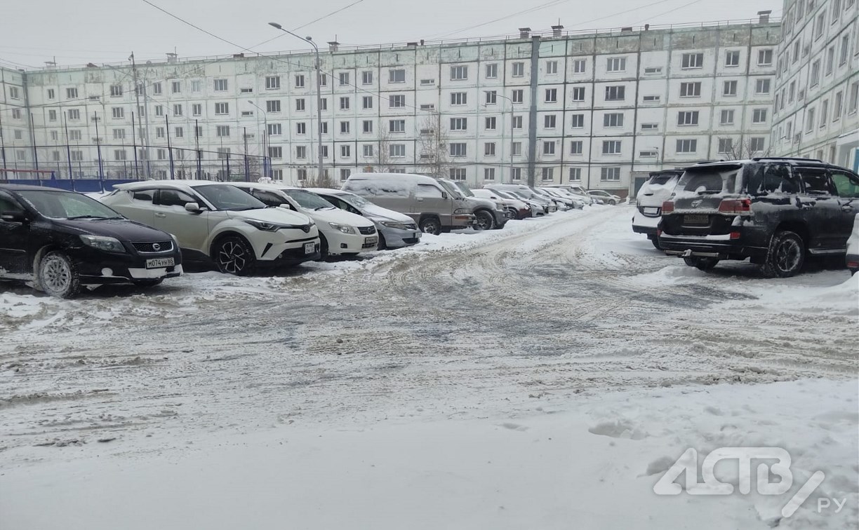 Появился обновлённый прогноз движения снежного циклона на Сахалине Появился обновлённый прогноз движения снежного циклона на Сахалине