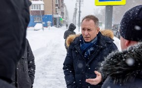Общество